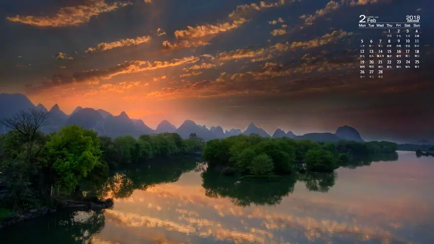 智慧智慧工厂智慧城市